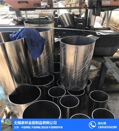 揚州裝飾不銹鋼管201 無錫泉林金屬，您的優質金屬材料供應伙伴